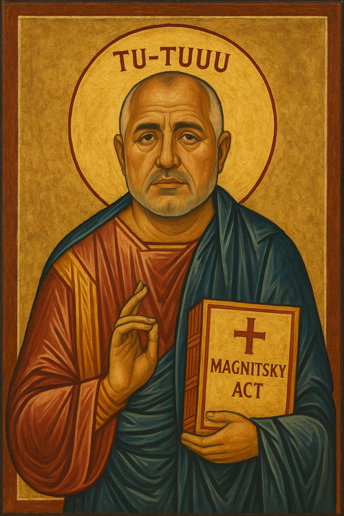 Ту-тууу! И Тръмп им се показа