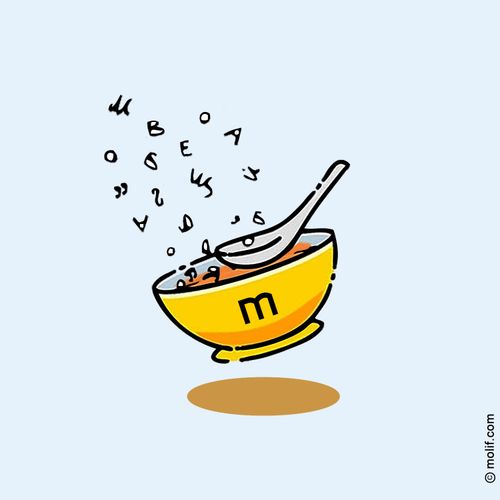 Тук ли си, Петре?