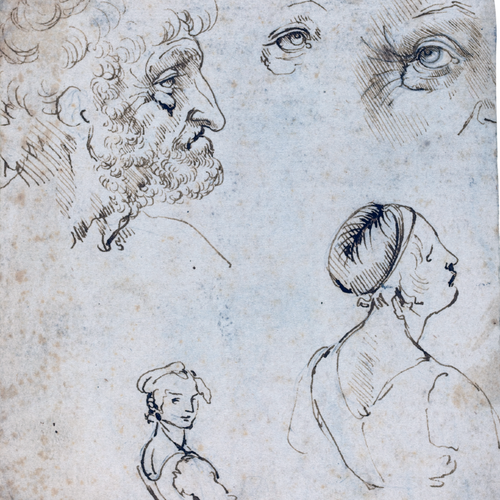 Що е човек, та го помниш…