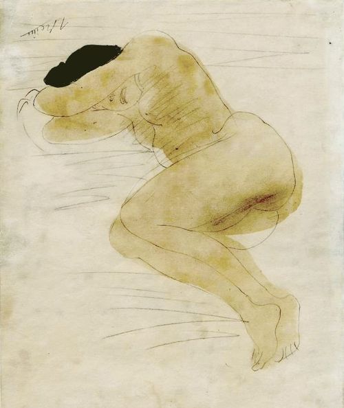 Скривалище