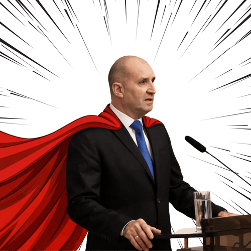 Отечество любезно, аз ще те спася!