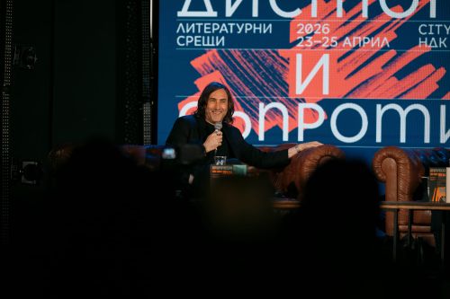 Пол Линч: Да погледнем реалността в очите