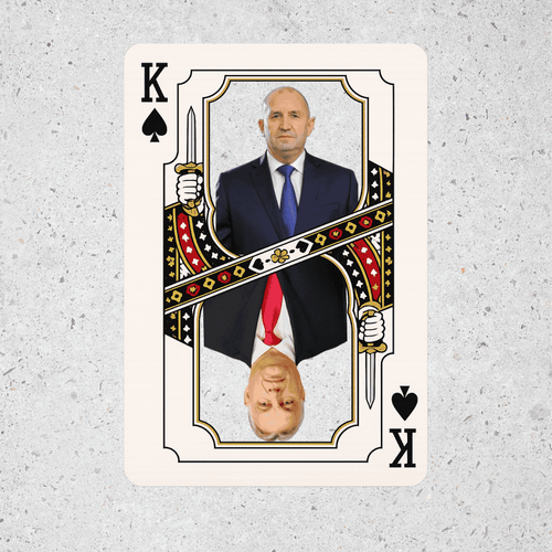 Отива ли България там, откъдето Унгария се връща?