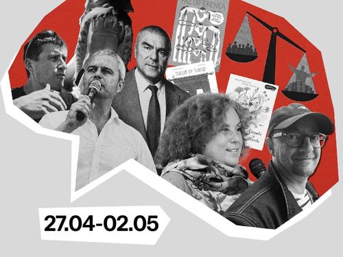 Седмицата (27 април – 2 май)