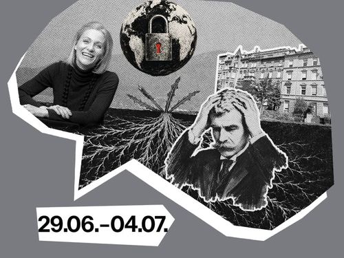 Седмицата (29 юни – 4 юли)