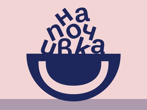 Езиков наръчник за плажа