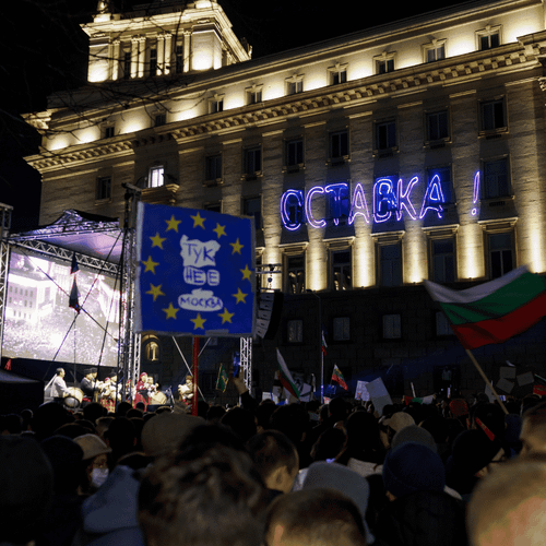 Не, националният ни интерес не сочи към Москва