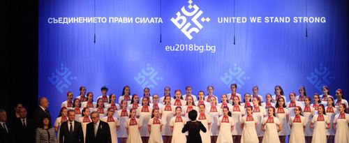 Министерството на буфосинхронистите