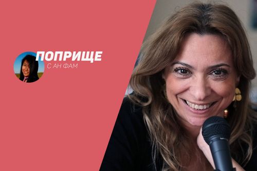 Пътят от богословието до джаза – разговор с Мирослава Кацарова