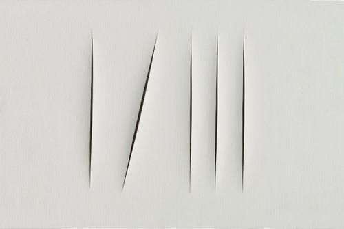 Какво научи?