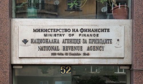 Табела на НАП