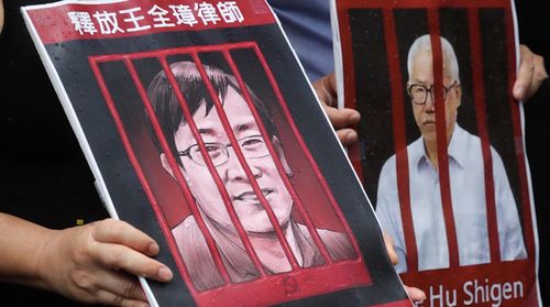 Уан Цюен-джан