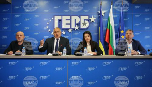 Пресконференция на ГЕРБ, 19 април 2022 г.