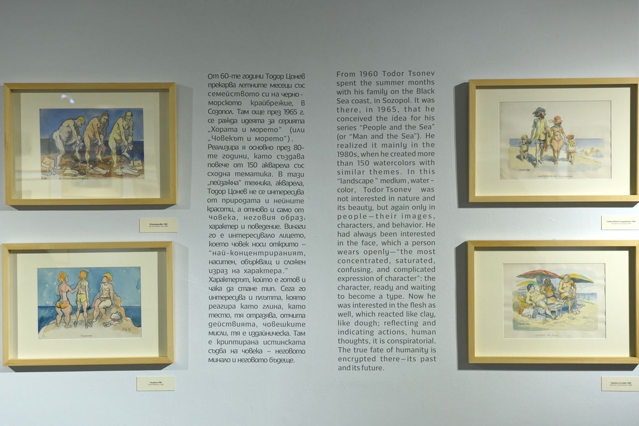 CGM_8343 Снимка: Цецо Мирчев