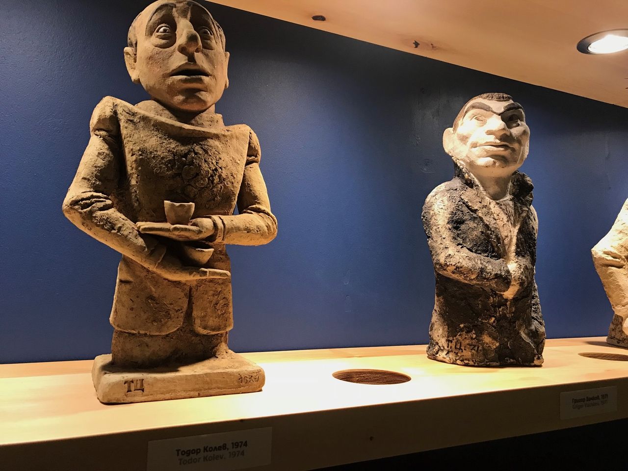 IMG_2438 Тодор Колев (1974) и Григор Вачков (1971), снимка: Чило Попов