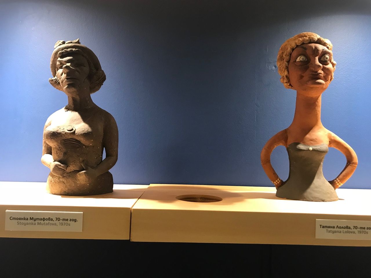 IMG_2439 Стоянка Мутафова и Татяна Лолова (70-те години), снимка: Чило Попов