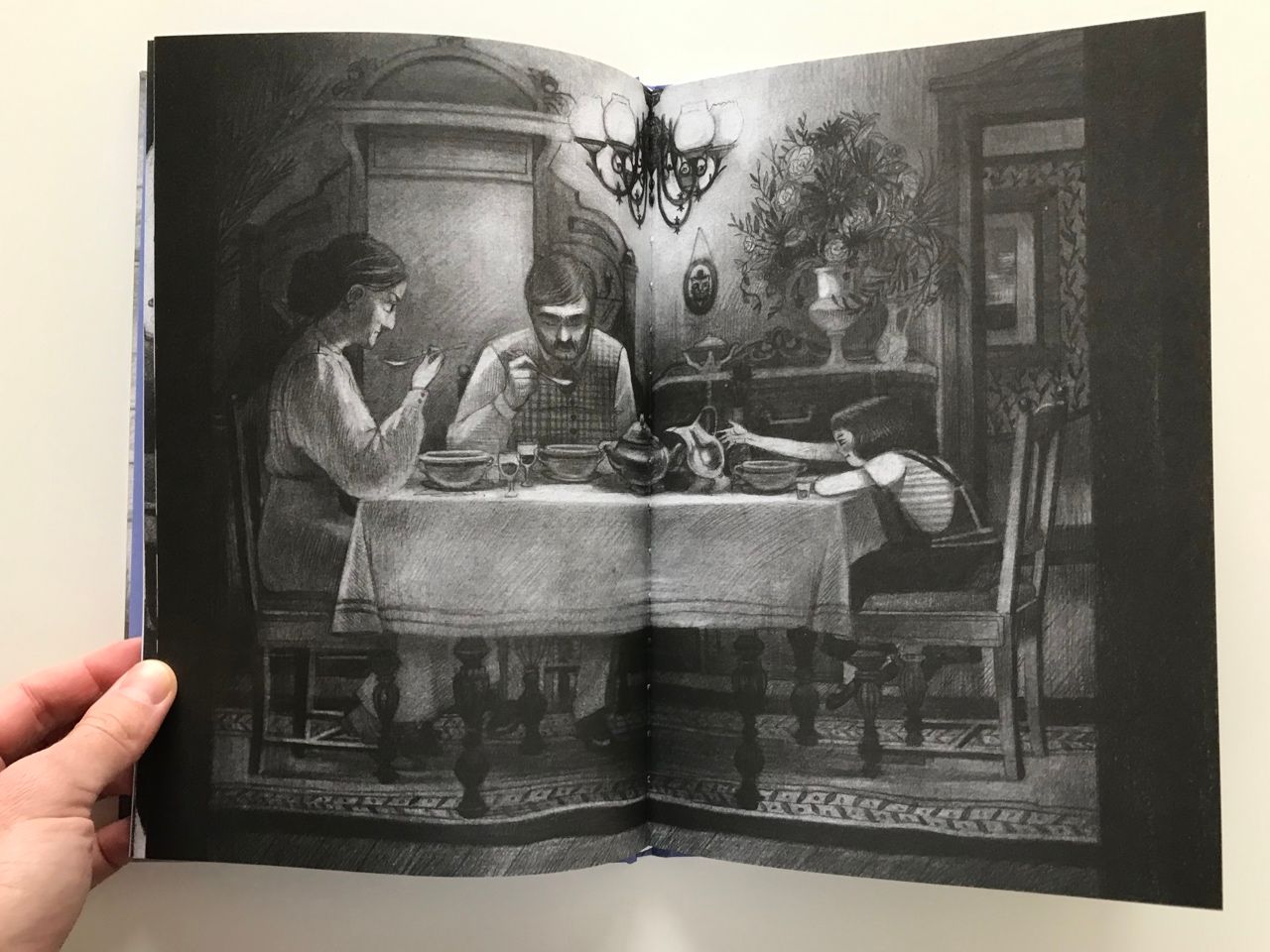 Балконът Балконът