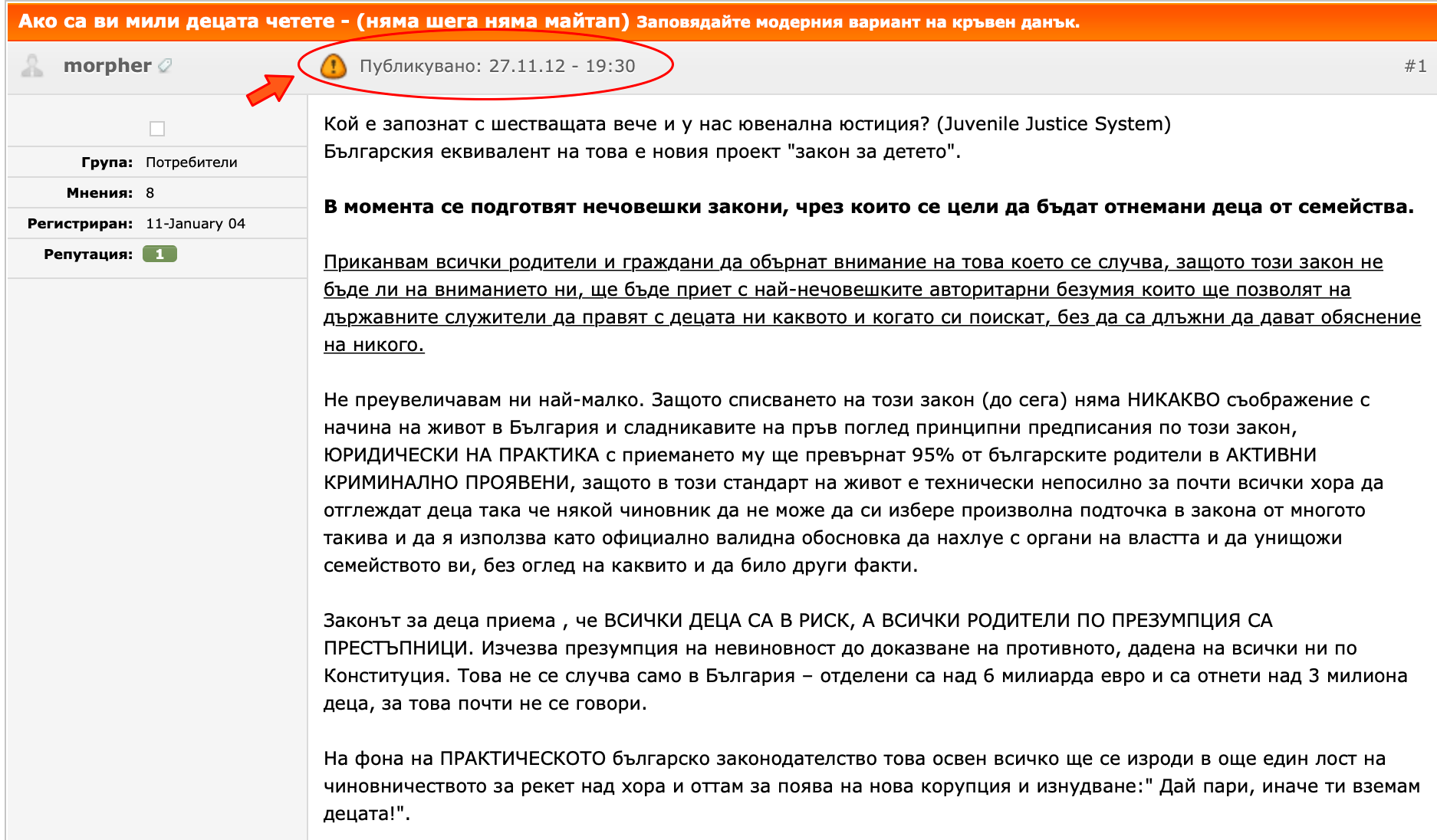 Screen Shot 2019-05-14 at 23.00.43 Screen Shot 2019-05-14 at 23.00.43