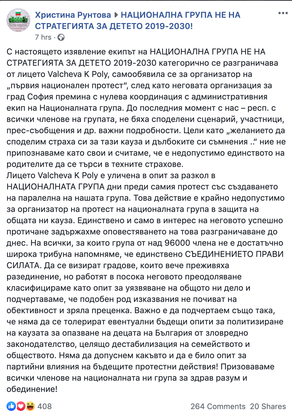 Screen Shot 2019-05-14 at 23.19.24 Screen Shot 2019-05-14 at 23.19.24