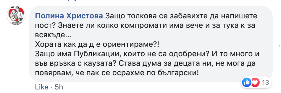 Screen Shot 2019-05-14 at 23.22.45 Screen Shot 2019-05-14 at 23.22.45