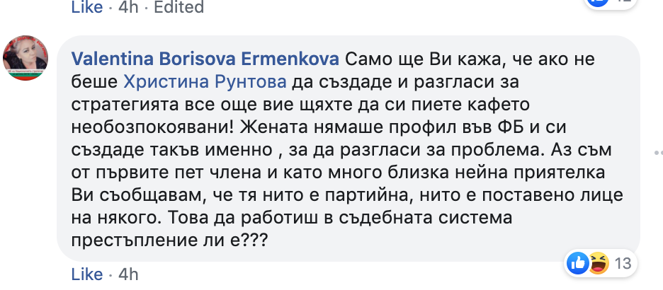 Screen Shot 2019-05-14 at 23.24.29 Screen Shot 2019-05-14 at 23.24.29