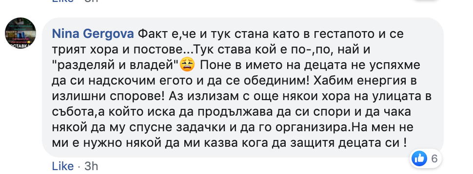 Screen Shot 2019-05-14 at 23.25.22 Screen Shot 2019-05-14 at 23.25.22