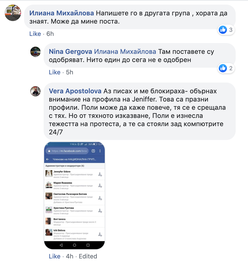 Screen Shot 2019-05-14 at 23.26.41 Screen Shot 2019-05-14 at 23.26.41