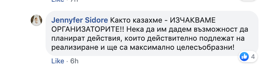 Screen Shot 2019-05-14 at 23.30.04 Screen Shot 2019-05-14 at 23.30.04