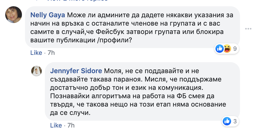 Screen Shot 2019-05-14 at 23.32.28 Screen Shot 2019-05-14 at 23.32.28