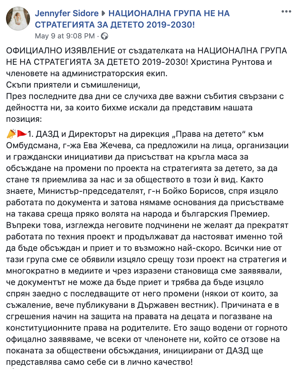 Screen Shot 2019-05-14 at 23.51.46 Screen Shot 2019-05-14 at 23.51.46