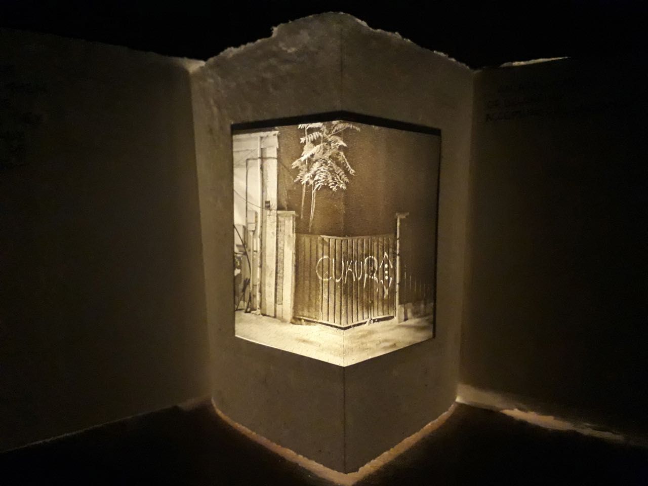 Художническа книга Художническа книга