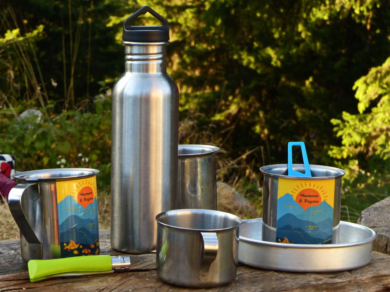 Употреба на устойчиви съдове в планината Употреба на устойчиви съдове в планината