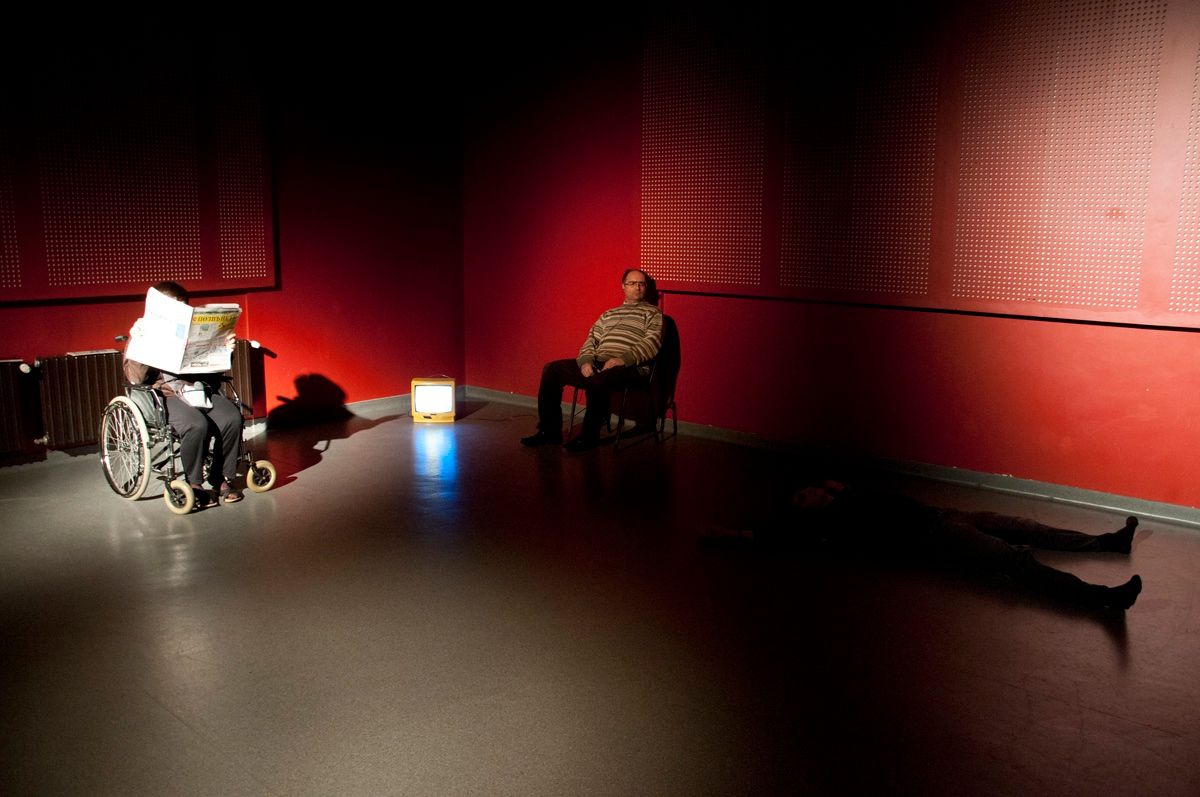 „Невидими №1“ „Невидими №1“