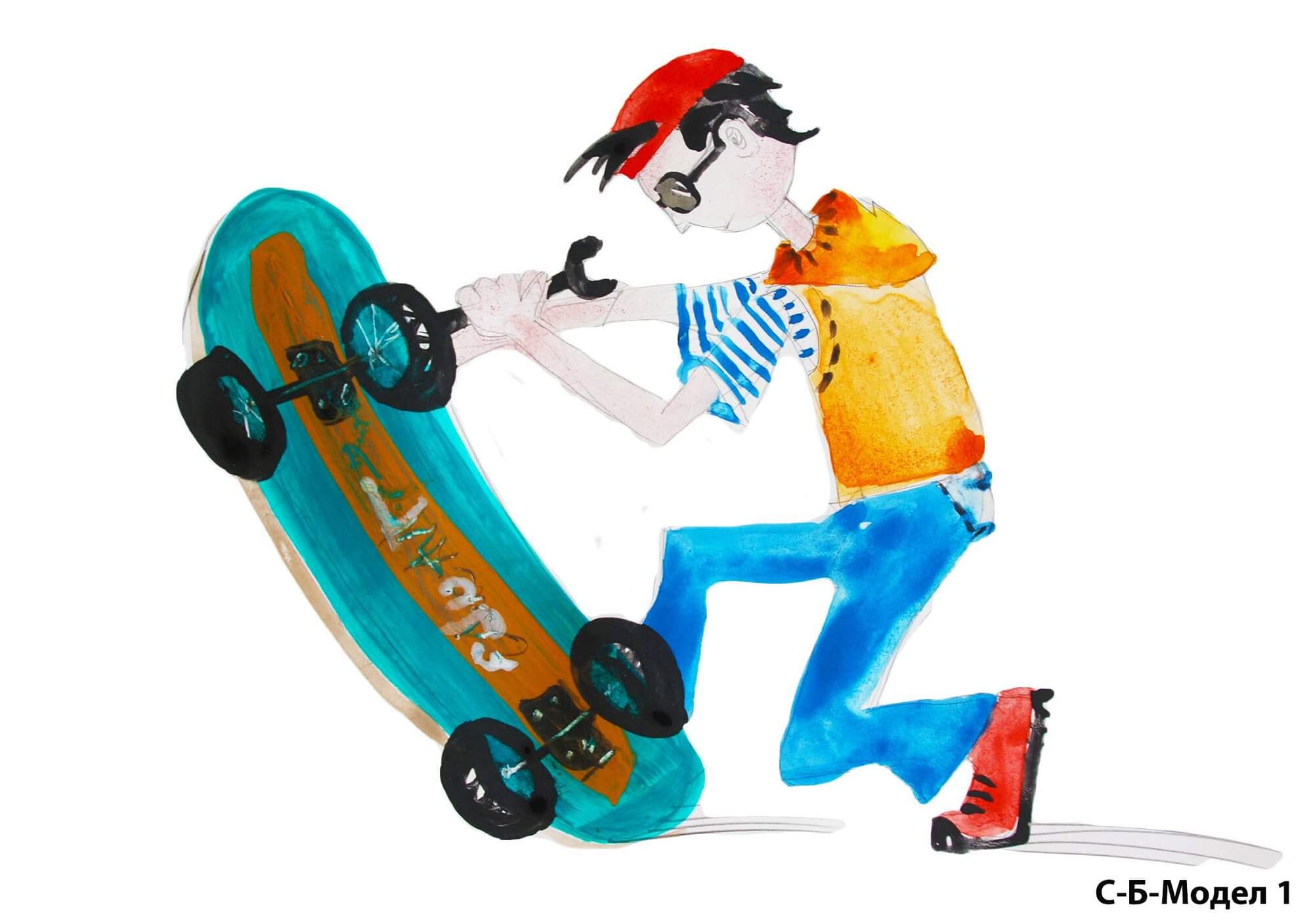 EducArt-С-B-Model1 EducArt-С-B-Model1