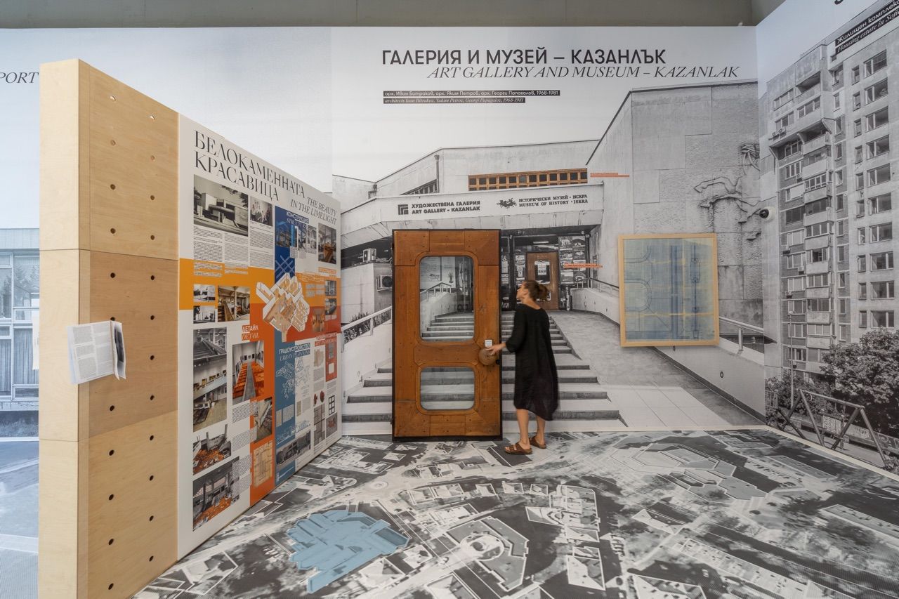 Изложбата „Тоталпроект“ © Studio Blenda