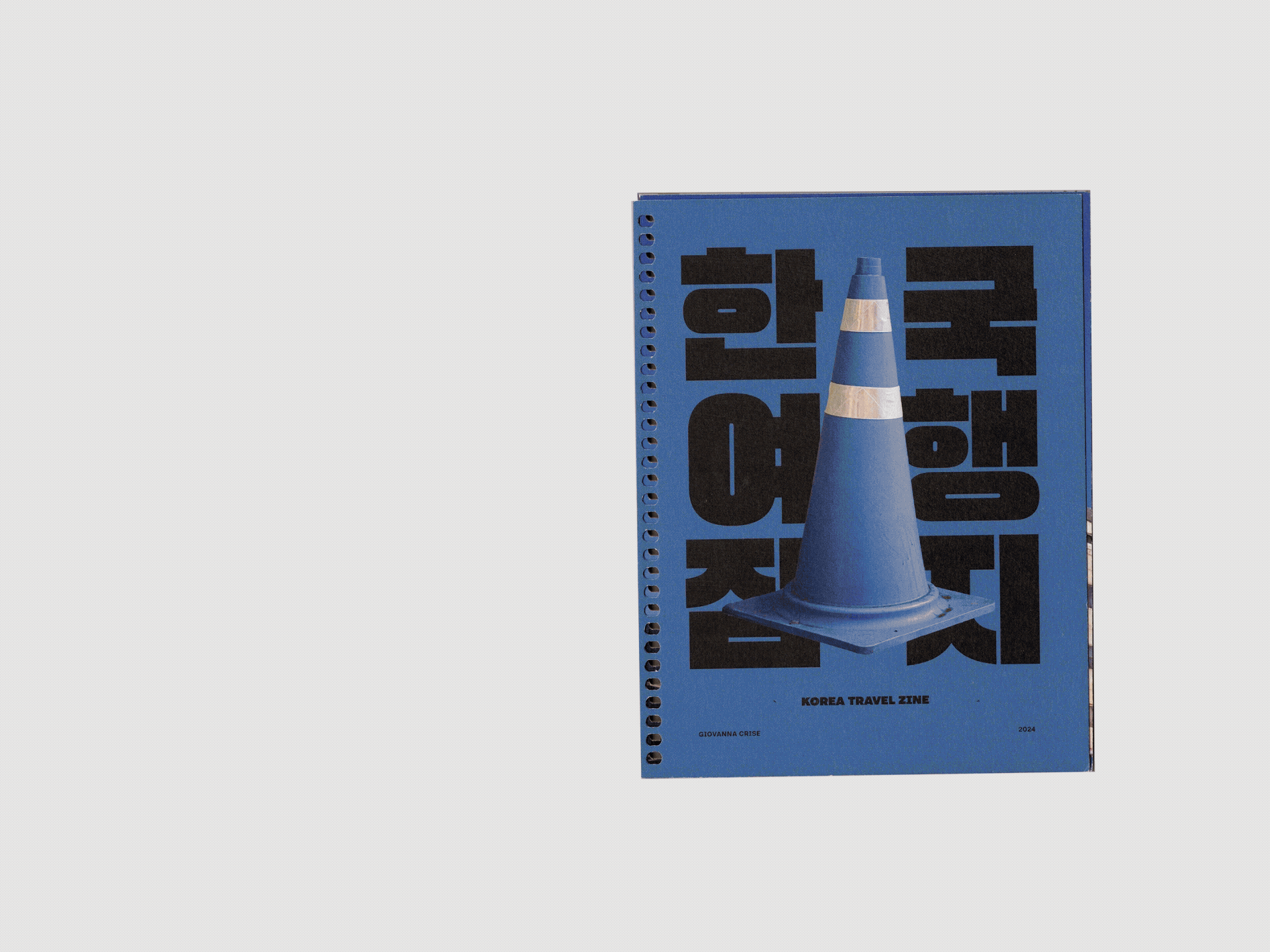 The Korea Travel Zine by Giovanna Crise_Readymag blog
