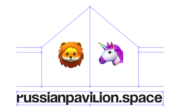 readymag blog_Radical Russians take Readymag to rock Venice Biennale