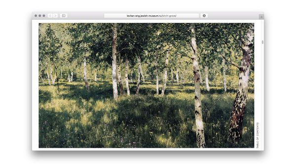 readymag blog_Russian spleen goes digital