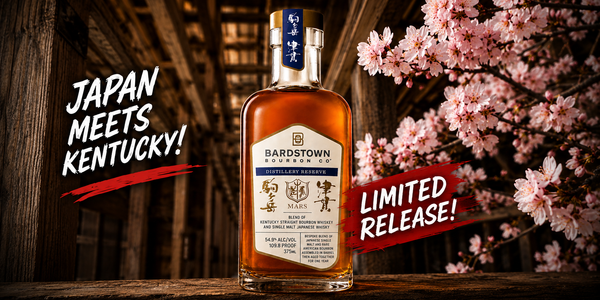 Japan Meets Kentucky: BBC Mars Single Malt Japanese Whiskey Blend Review
