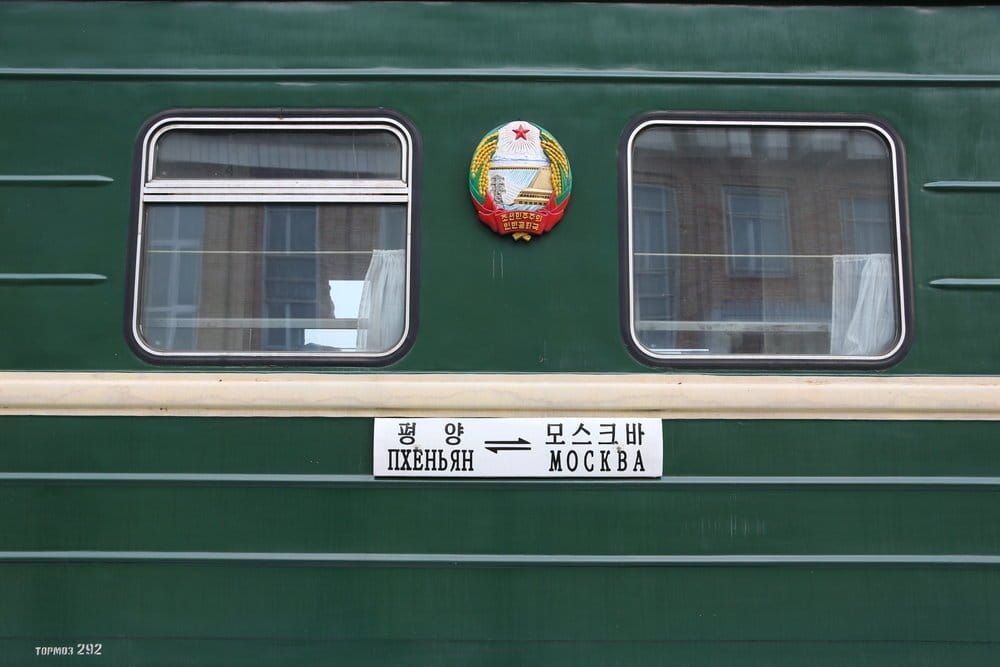 0613GMT//Pyongyang-Moscow train to start running again; Russian official wants less web surfing, more sex