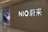 Nio secures $2.2bn injection to boost international ambitions
