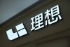 Li rebounds from delivery slump