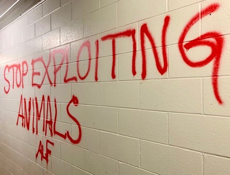 Police look to identify person(s) responsible for vandalizing U of G facility