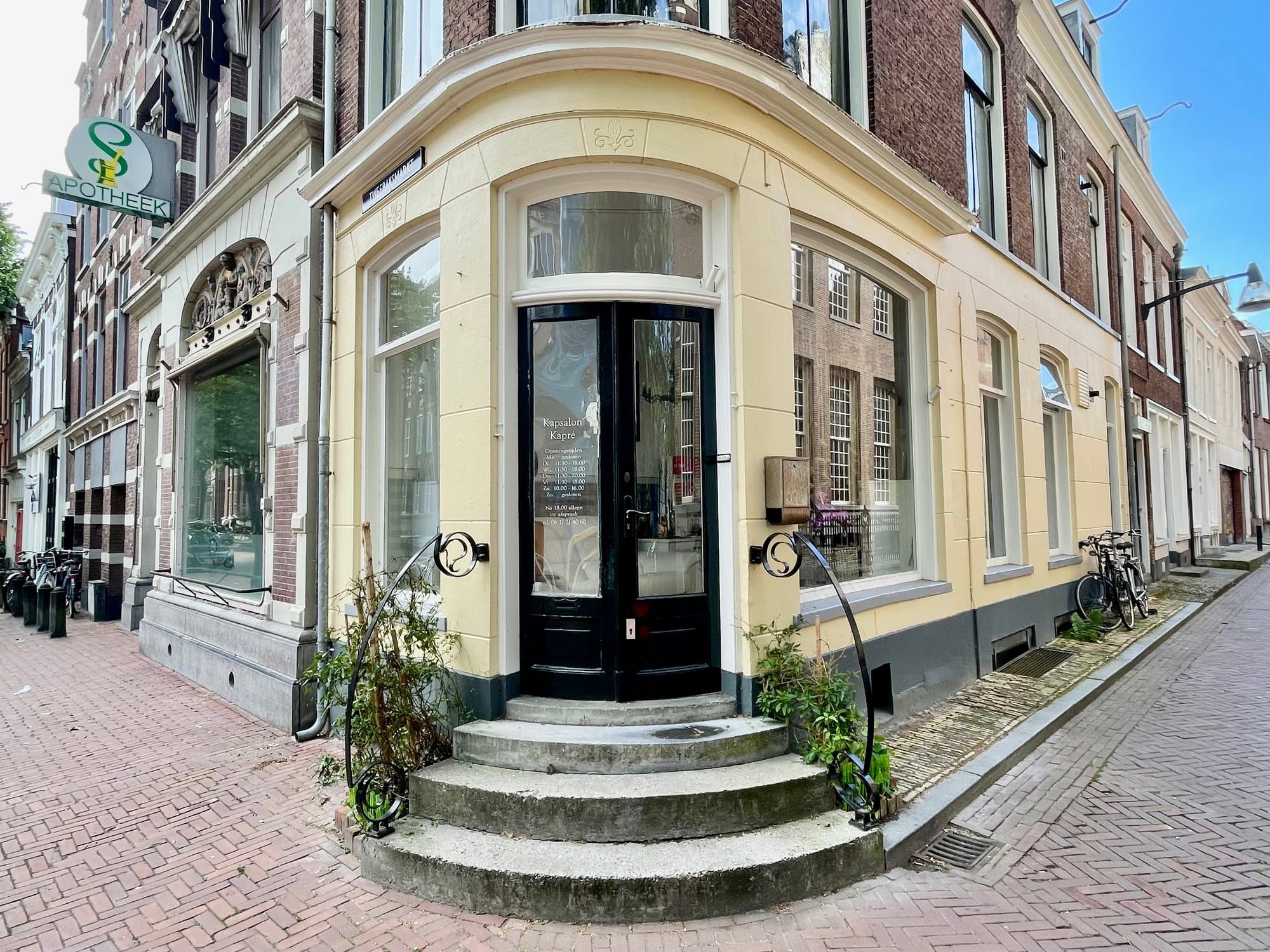 Innovation or Digitalisation?