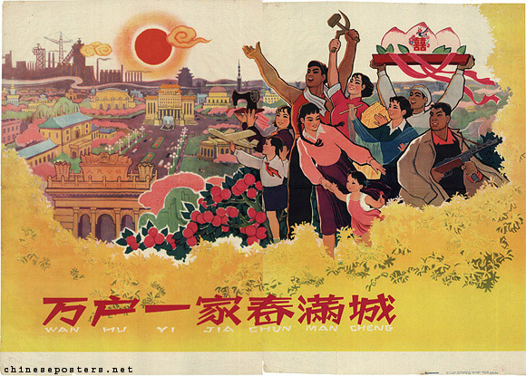 image-129.png