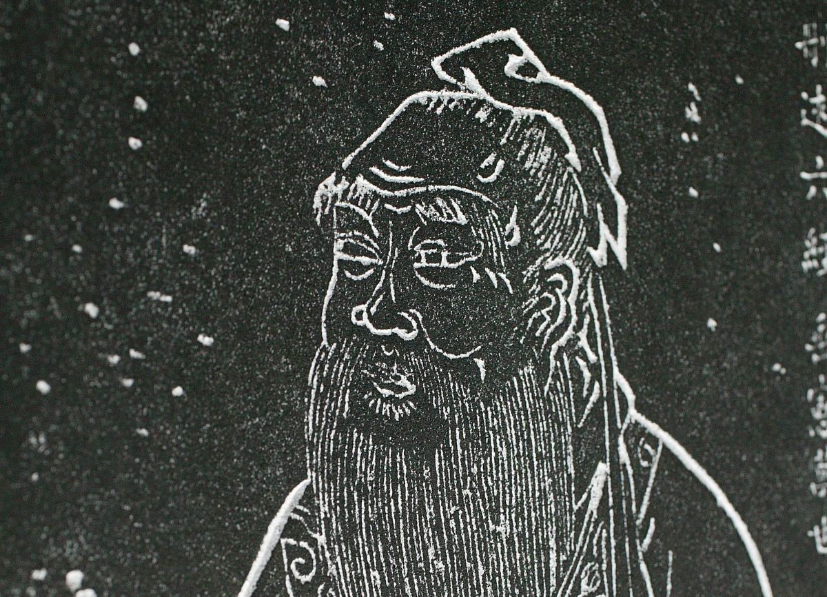 Confucius and the Rectification of the Pentagon