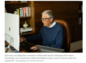 Modal Path Ethics Apologizes to Bill Gates