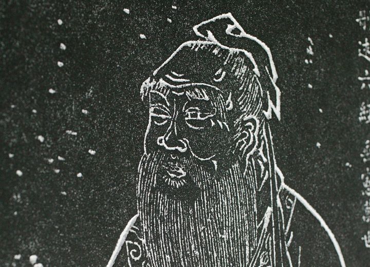 Confucius and the Rectification of the Pentagon