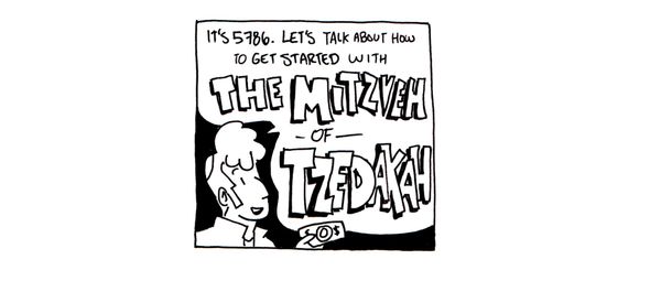 Getting Serious About the Mitzveh of Tzedakah in 5786