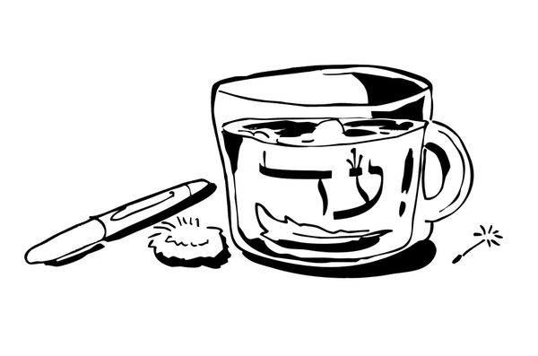 Comix as a Tool for Witness